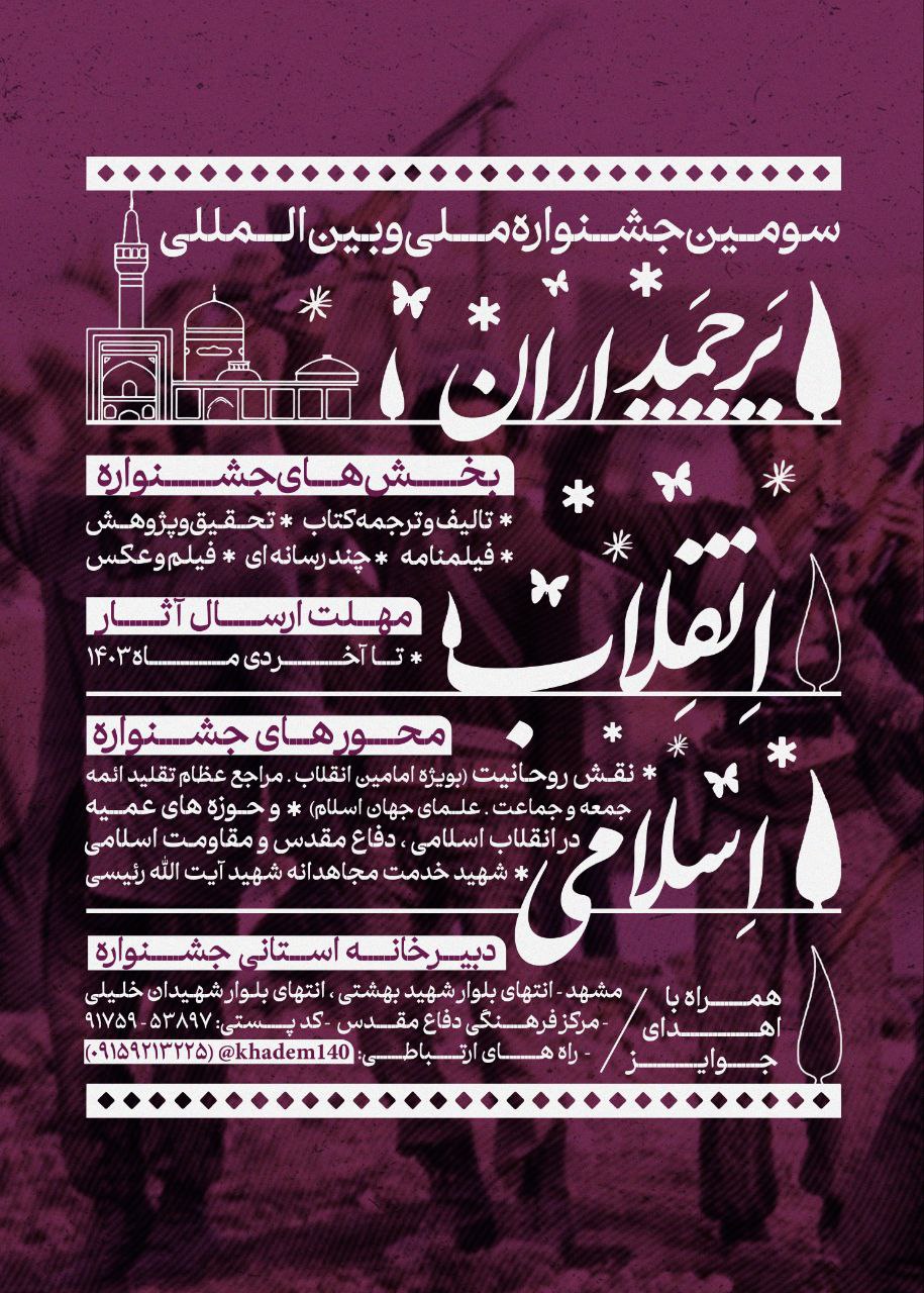 نمونه طراحی کاتالوگ