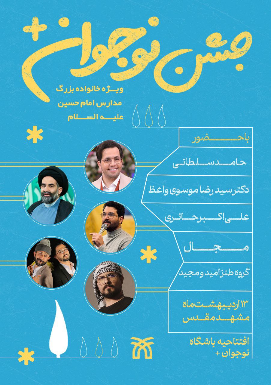 نمونه طراحی کاتالوگ