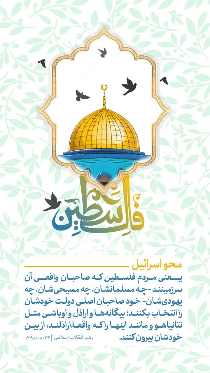 نمونه طراحی کاتالوگ